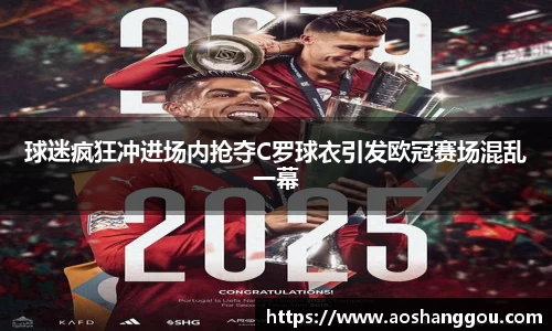 MKsports