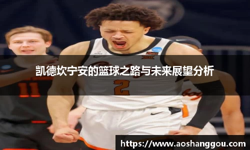 MK体育官网