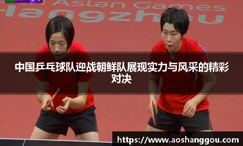 小艾电竞官方网站