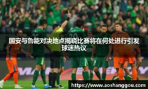 小艾电竞官网