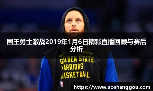 小艾电竞官网