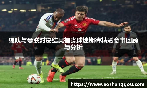 小艾电竞官网